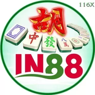 IN88 dan 116x: Rangkuman Brand yang Banyak Dicari