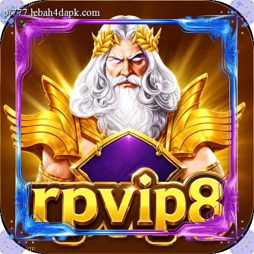 rpvip8 116x